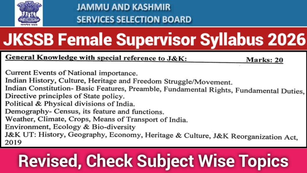 JKSSB Female Supervisor Syllabus 2026